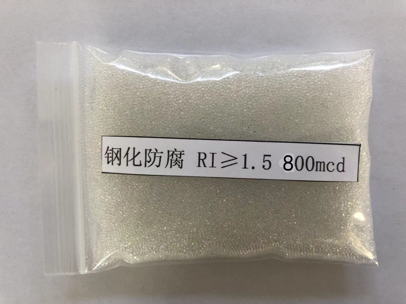 迎江金属表面处理厂喷砂玻璃微珠施工